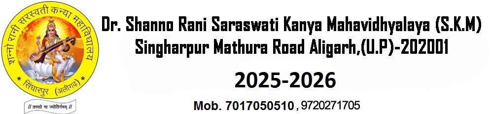 founder Dr. Shanno Rani Saraswati Kanya Mahavidhyala Singharpur Aligarh